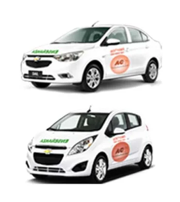 parque automotor autocountry Modelia